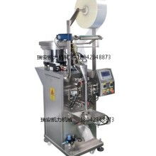 2019多功能包裝機價格 報價 多功能包裝機批發(fā) 包裝網